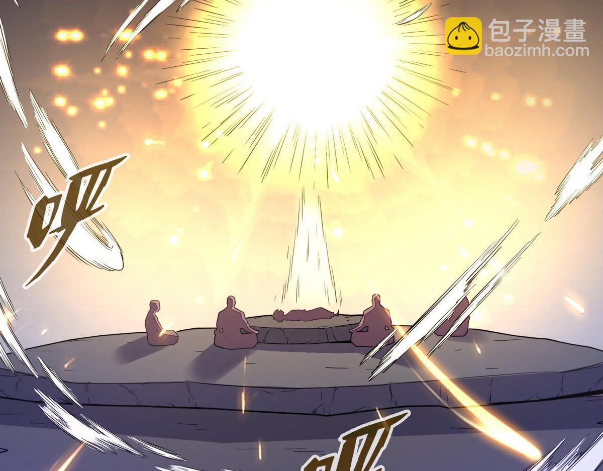 生死訣 - 第174話 關我啥事(1/2) - 7