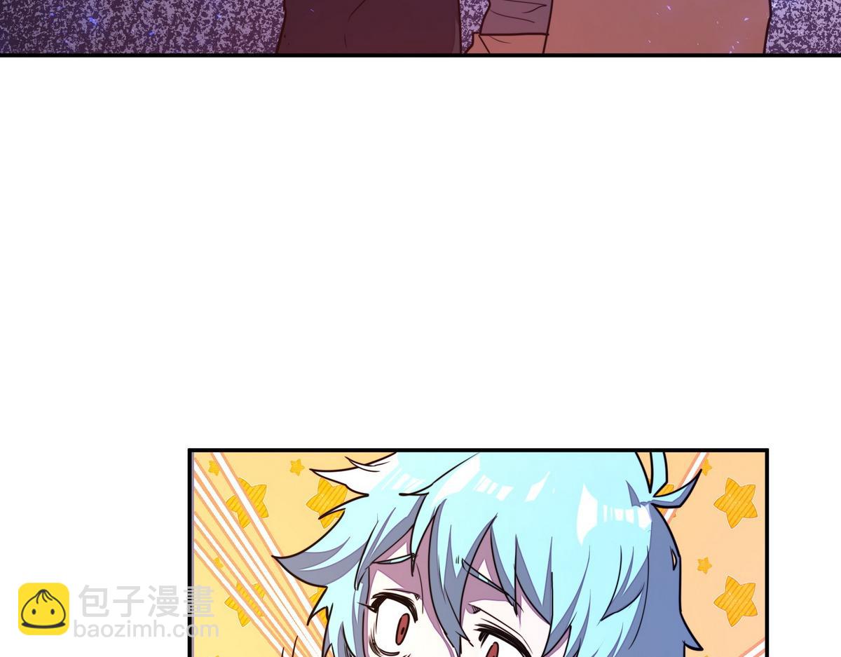 生死訣 - 第174話 關我啥事(1/2) - 6