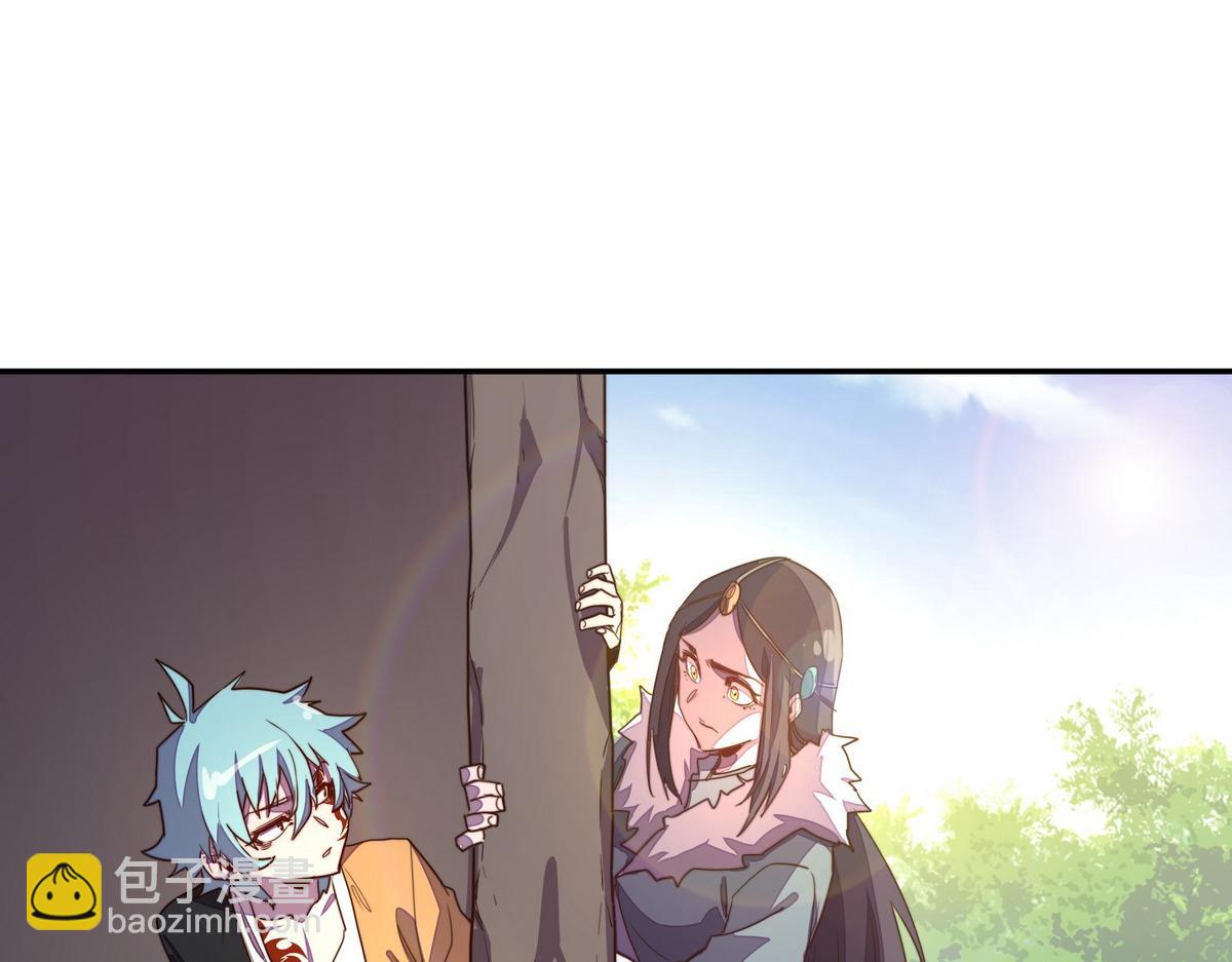 生死訣 - 第174話 關我啥事(2/2) - 6