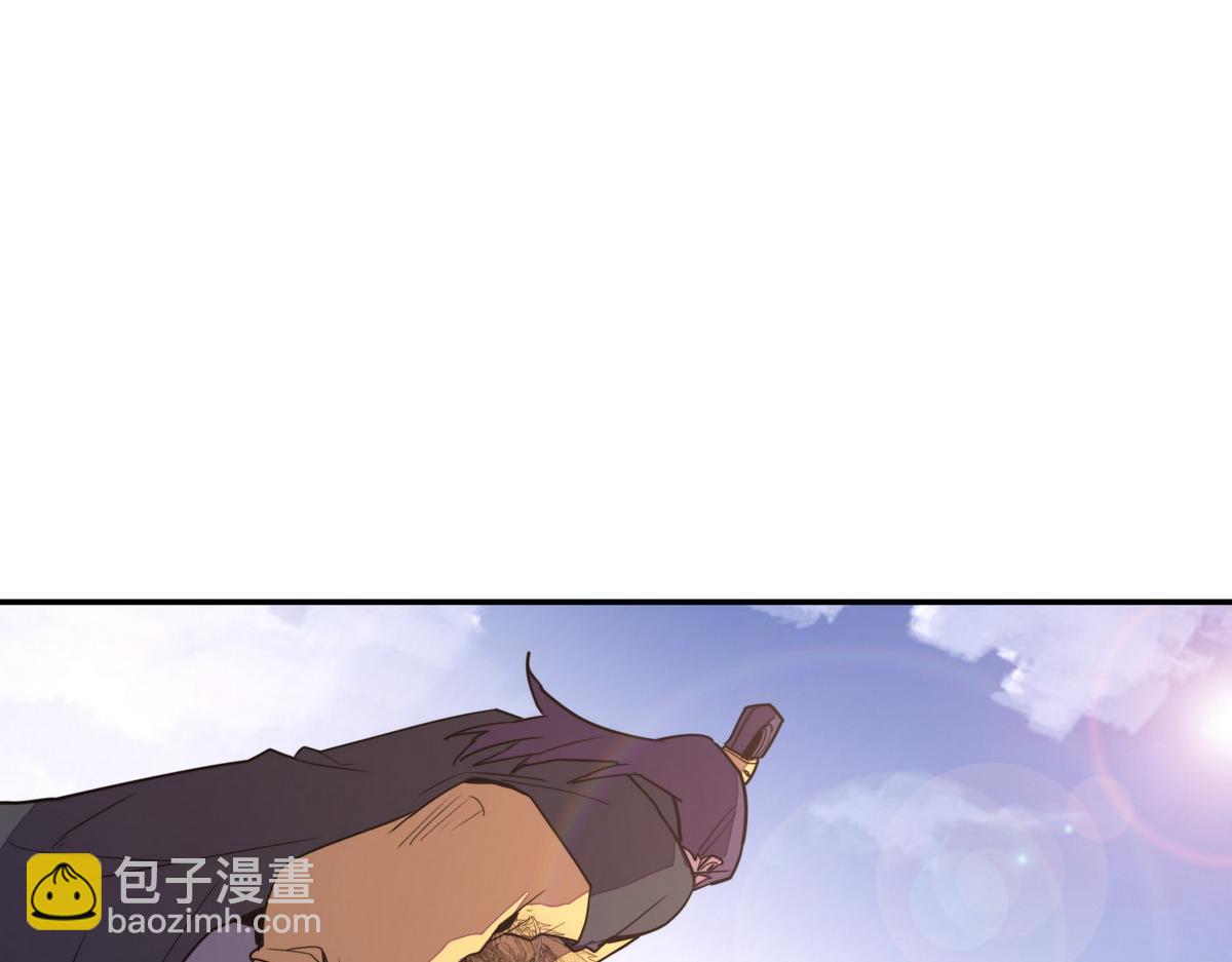 生死訣 - 第176話 都是因爲你(1/2) - 7