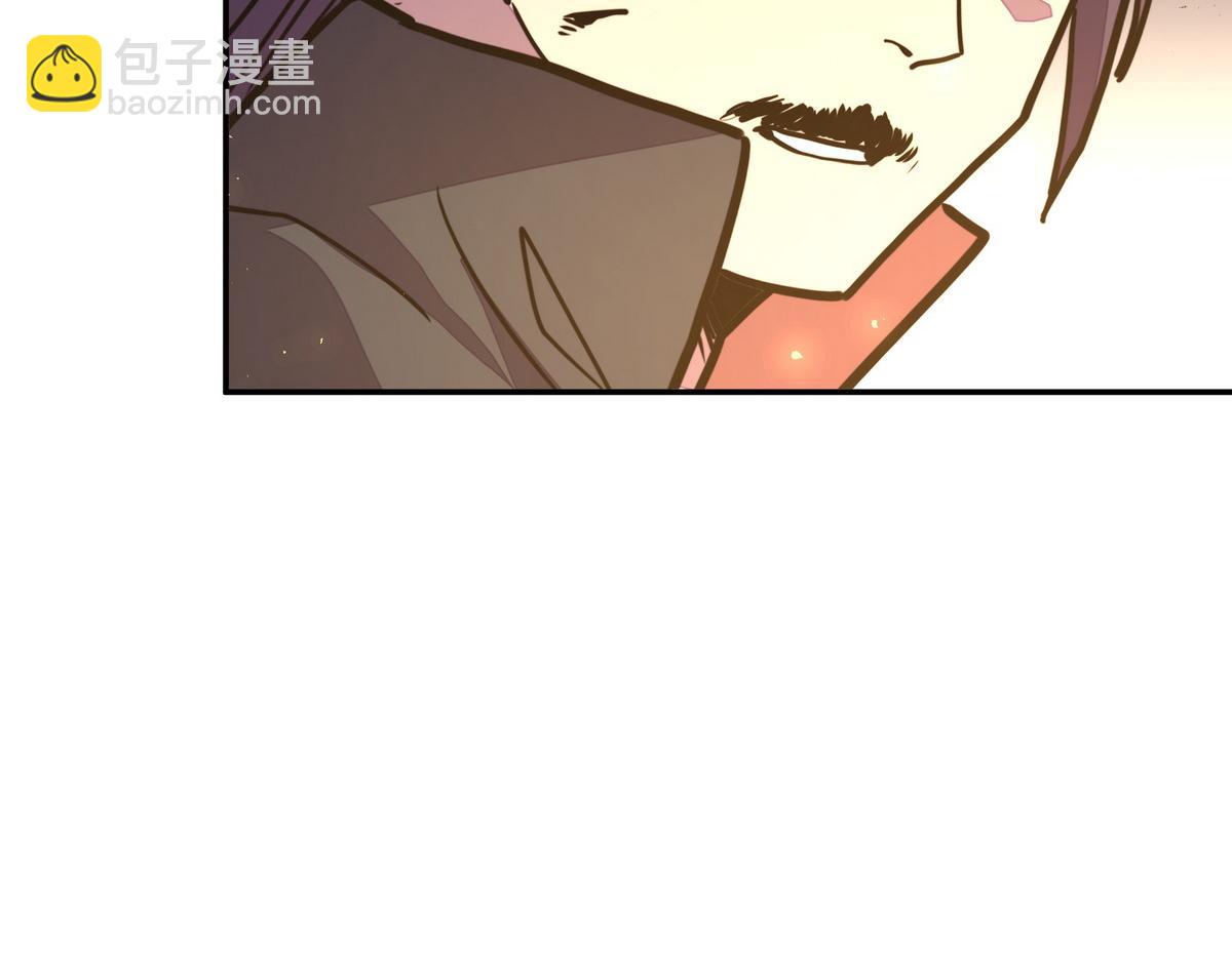 生死訣 - 第176話 都是因爲你(1/2) - 2