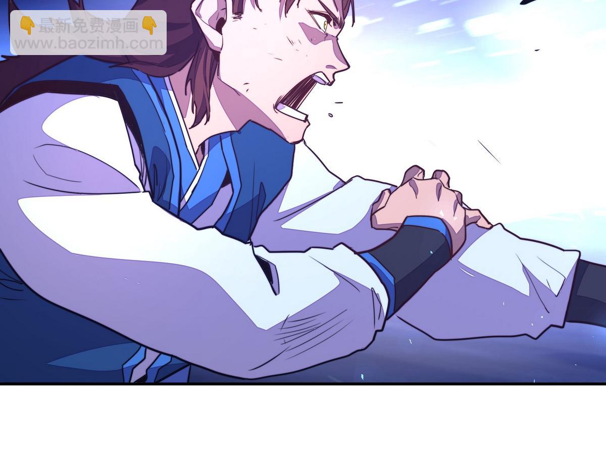 生死訣 - 第176話 都是因爲你(2/2) - 2