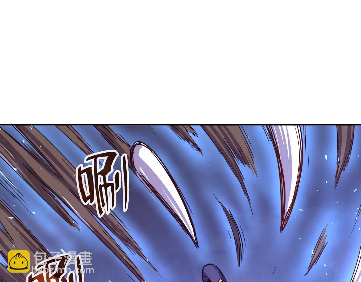 生死訣 - 第176話 都是因爲你(2/2) - 3