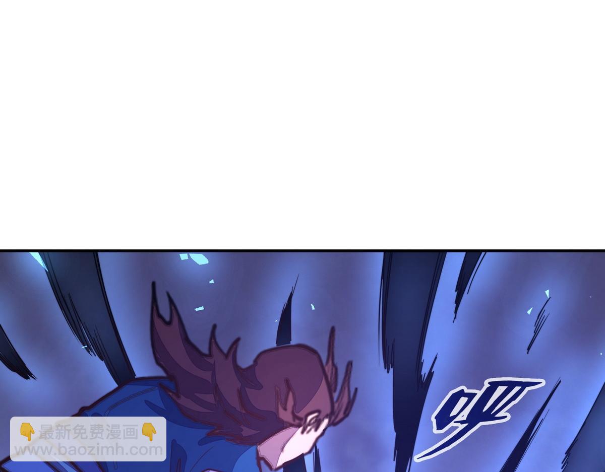 生死訣 - 第176話 都是因爲你(2/2) - 5