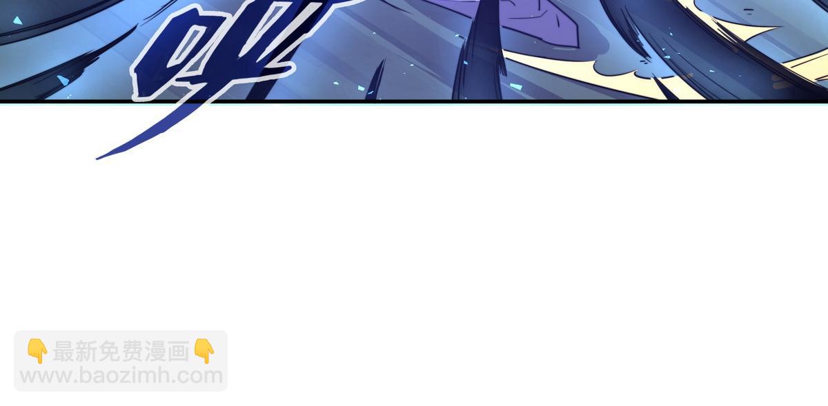 生死訣 - 第176話 都是因爲你(2/2) - 1