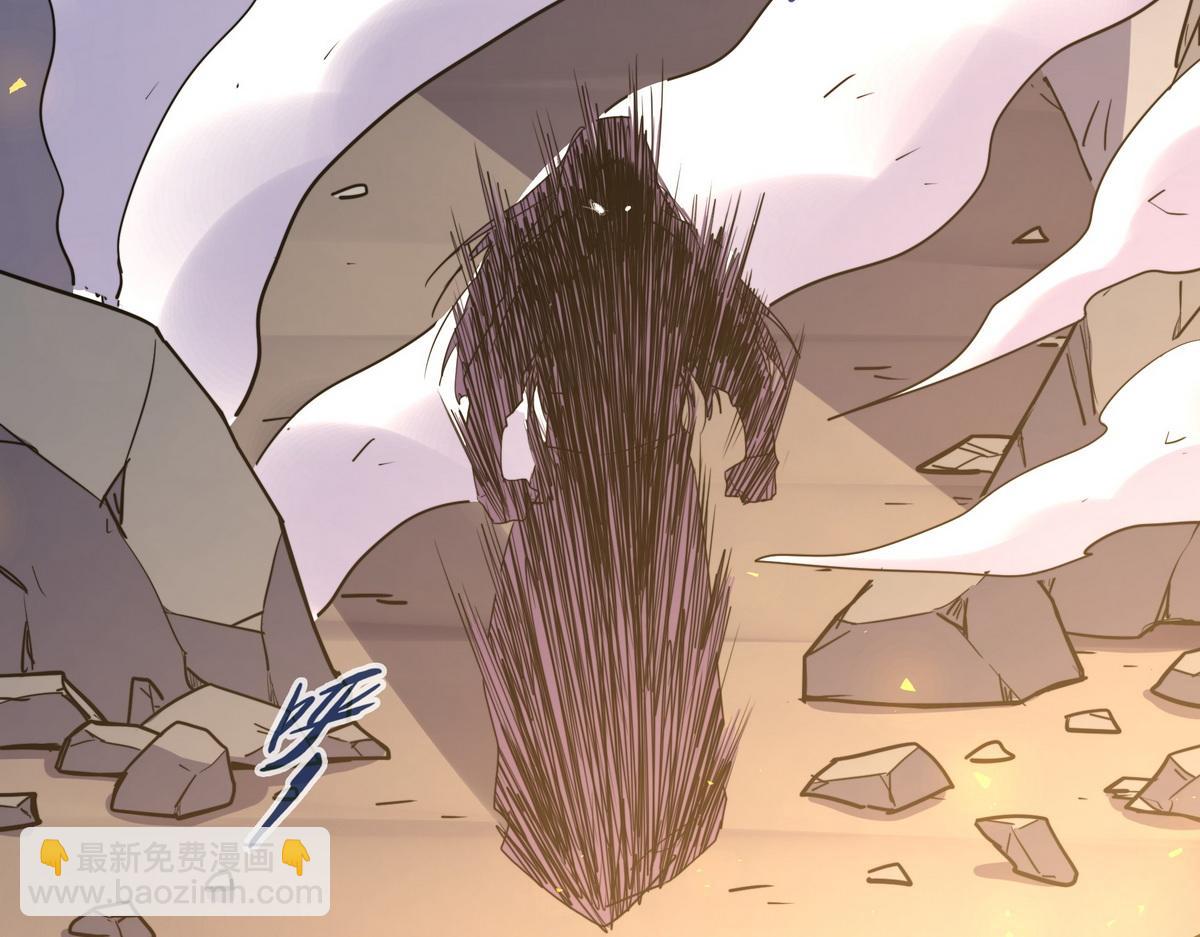 生死訣 - 第178話 一起埋了(2/2) - 4