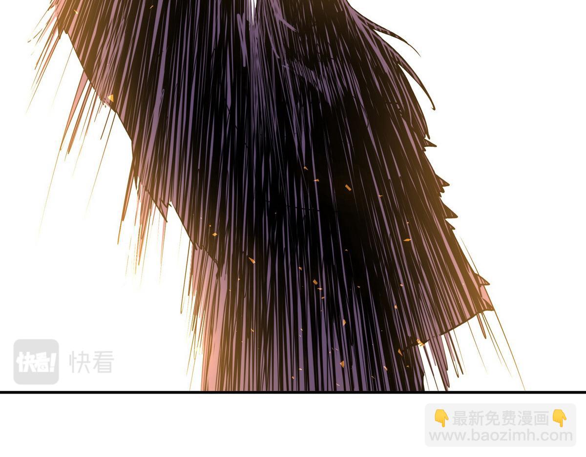 生死訣 - 第178話 一起埋了(2/2) - 1