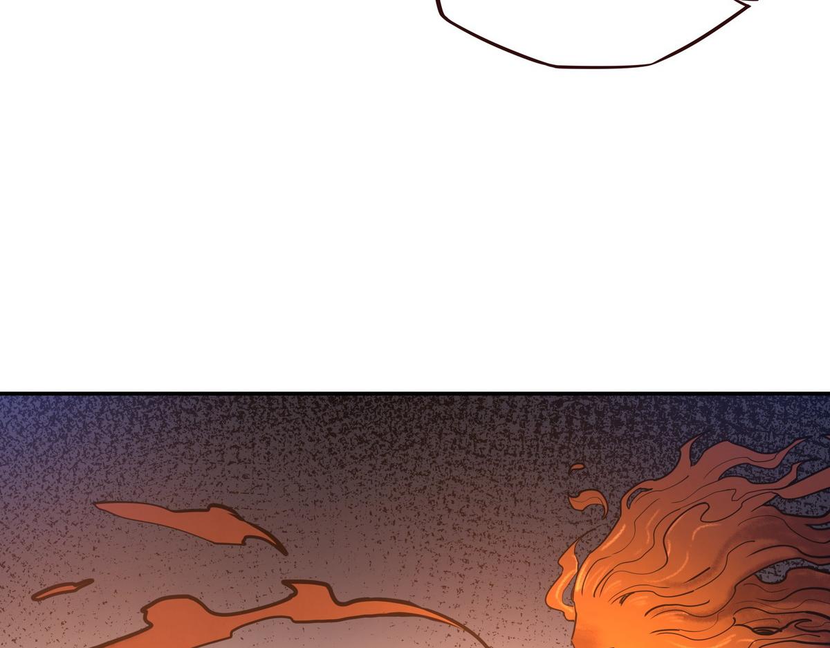 生死訣 - 第180話 高純保真(1/3) - 6