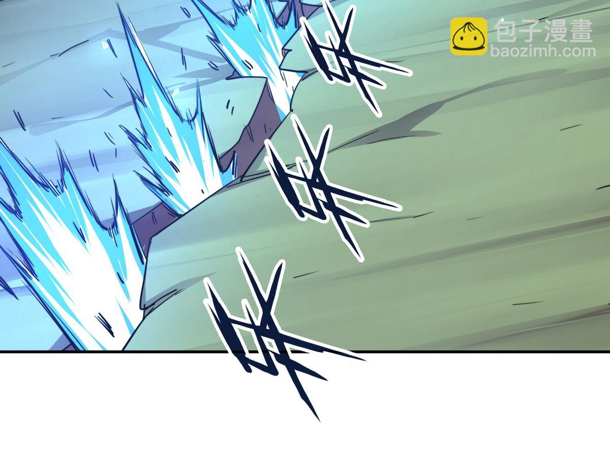 生死訣 - 第180話 高純保真(2/3) - 4