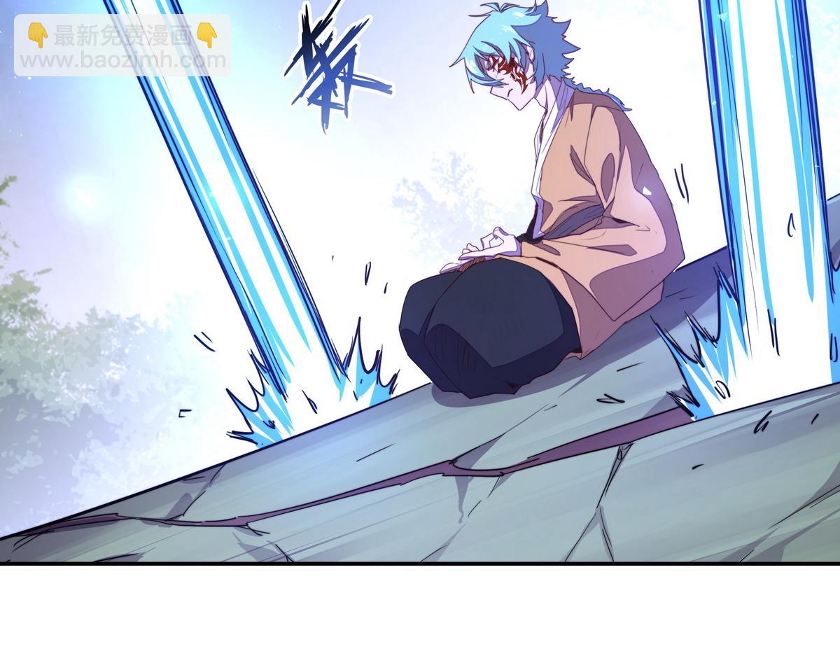 生死訣 - 第180話 高純保真(2/3) - 6