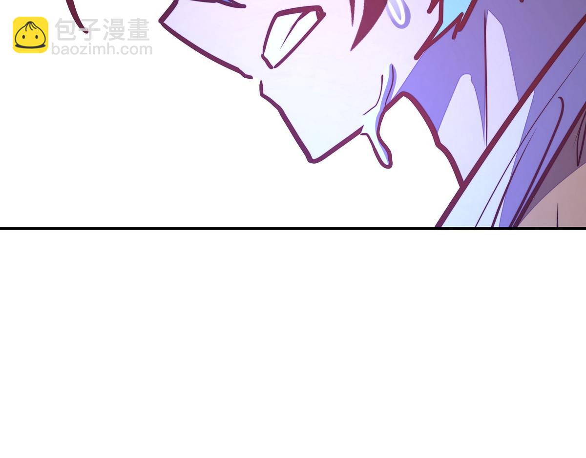 生死訣 - 第180話 高純保真(2/3) - 8