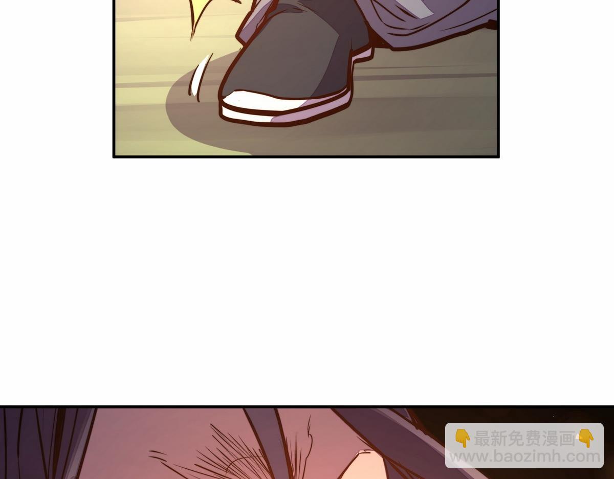 生死訣 - 第180話 高純保真(2/3) - 4