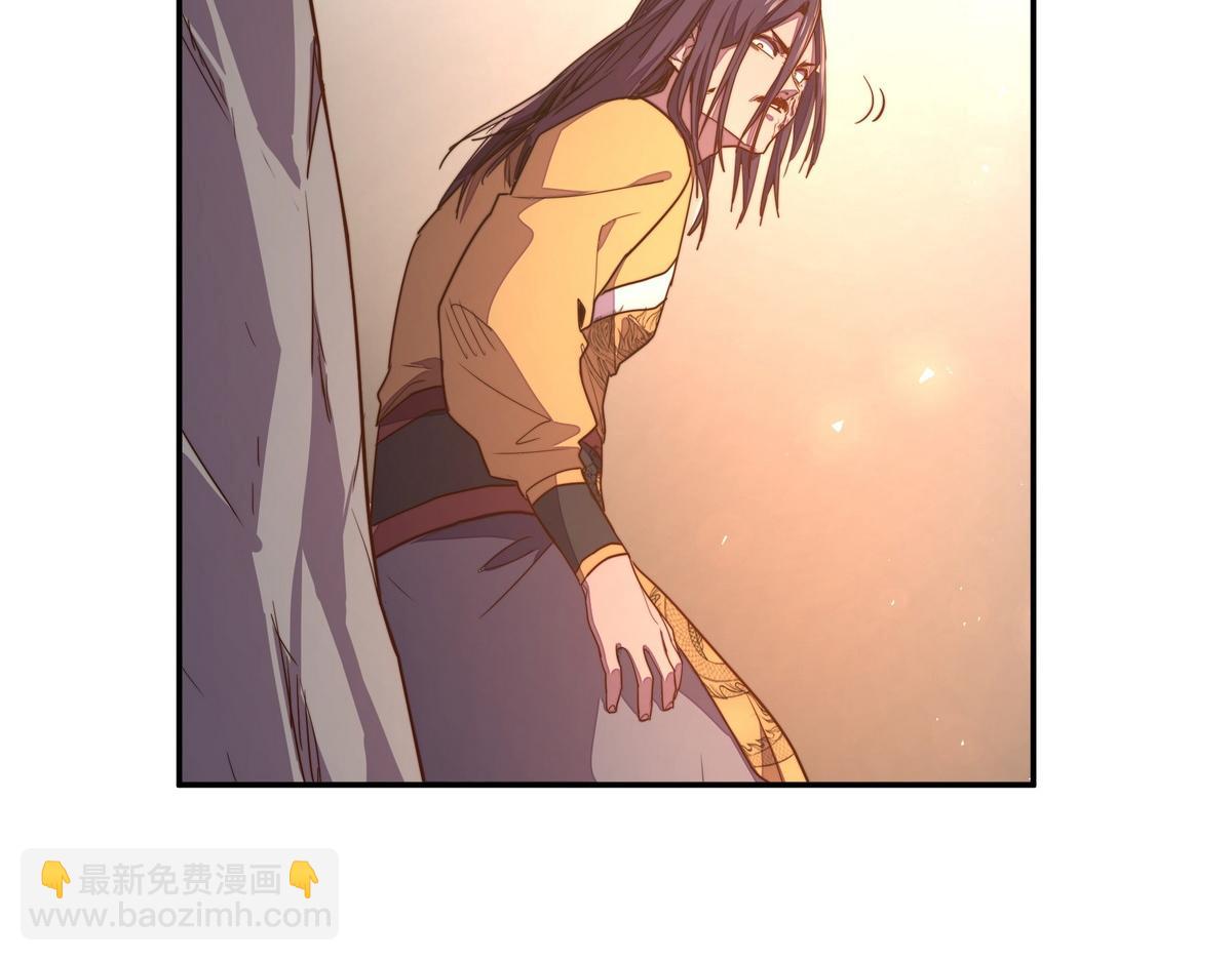 生死訣 - 第180話 高純保真(2/3) - 5