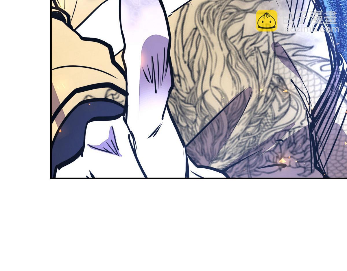 生死訣 - 第180話 高純保真(2/3) - 8