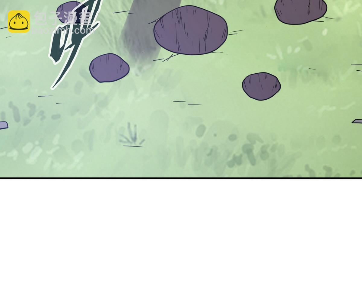 生死訣 - 第182話 同歸於盡(1/3) - 4