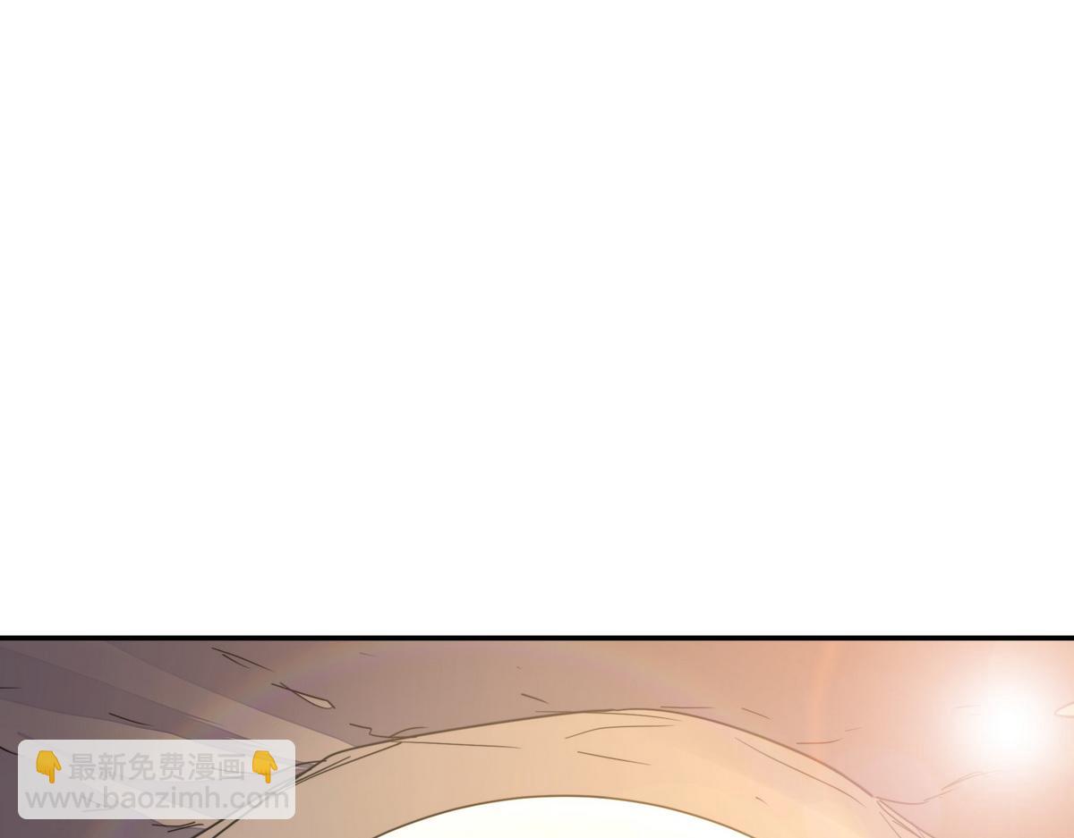 生死訣 - 第182話 同歸於盡(1/3) - 7