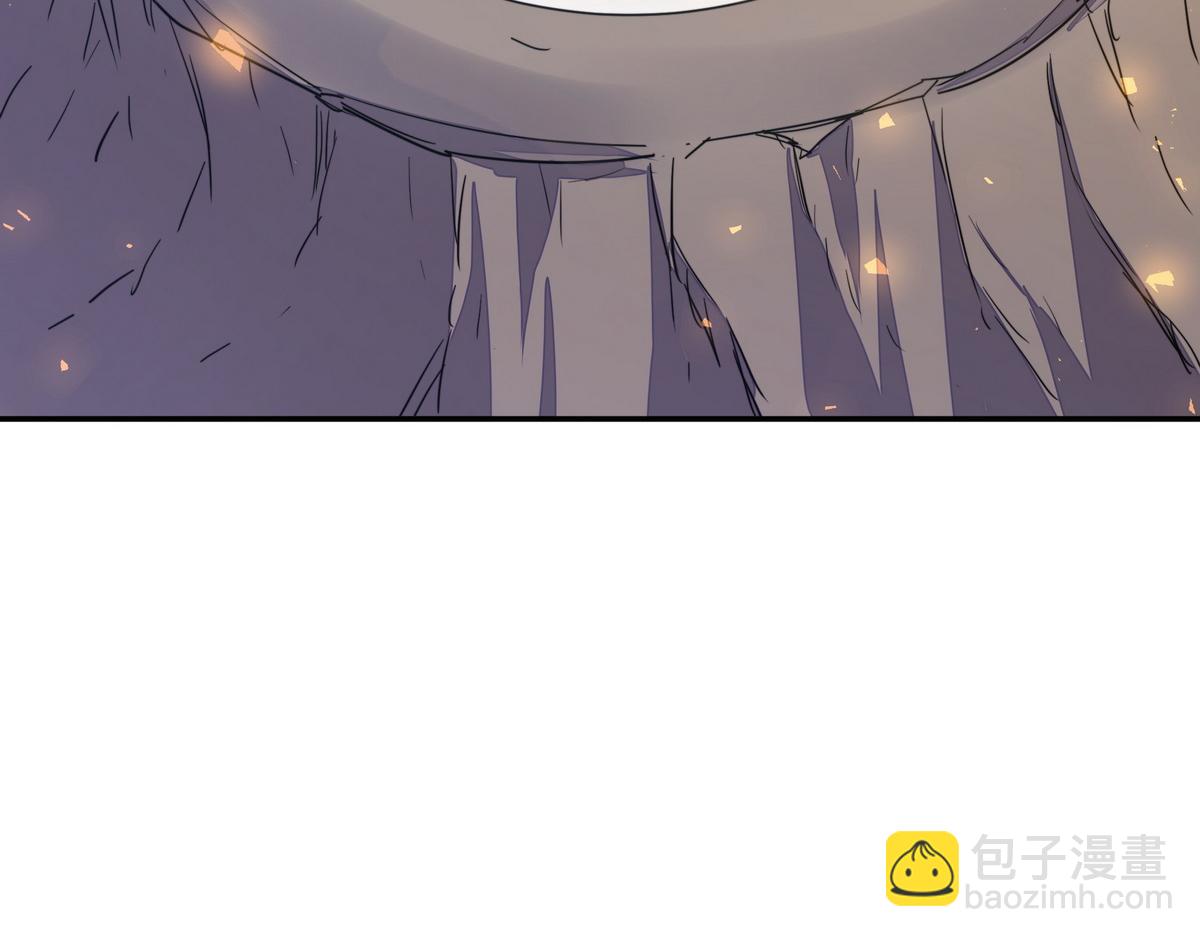 生死訣 - 第182話 同歸於盡(1/3) - 1