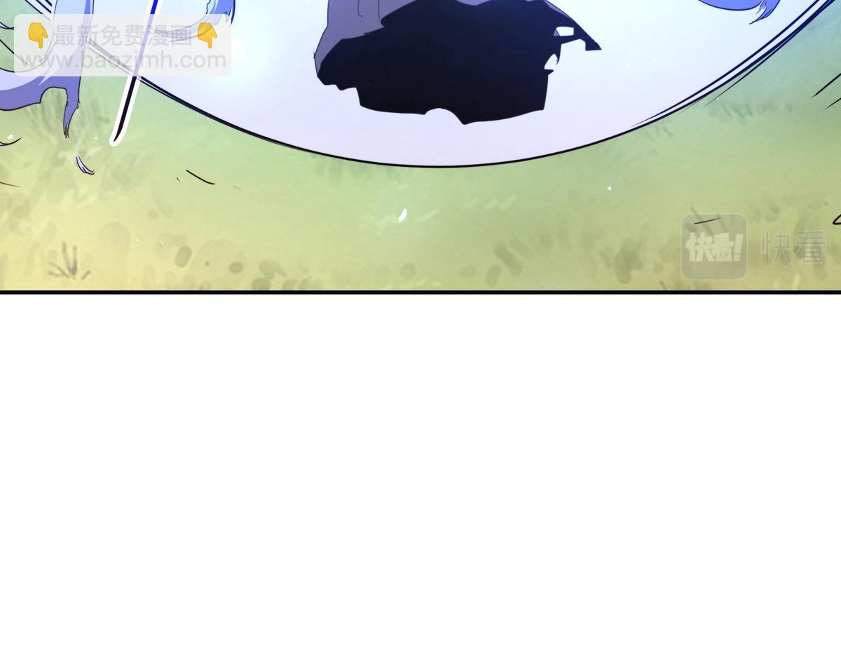 生死訣 - 第182話 同歸於盡(1/3) - 6