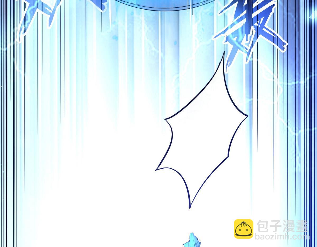 生死訣 - 第182話 同歸於盡(2/3) - 1