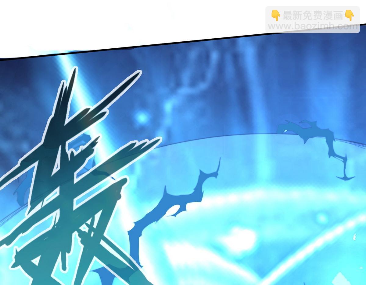 生死訣 - 第182話 同歸於盡(2/3) - 1