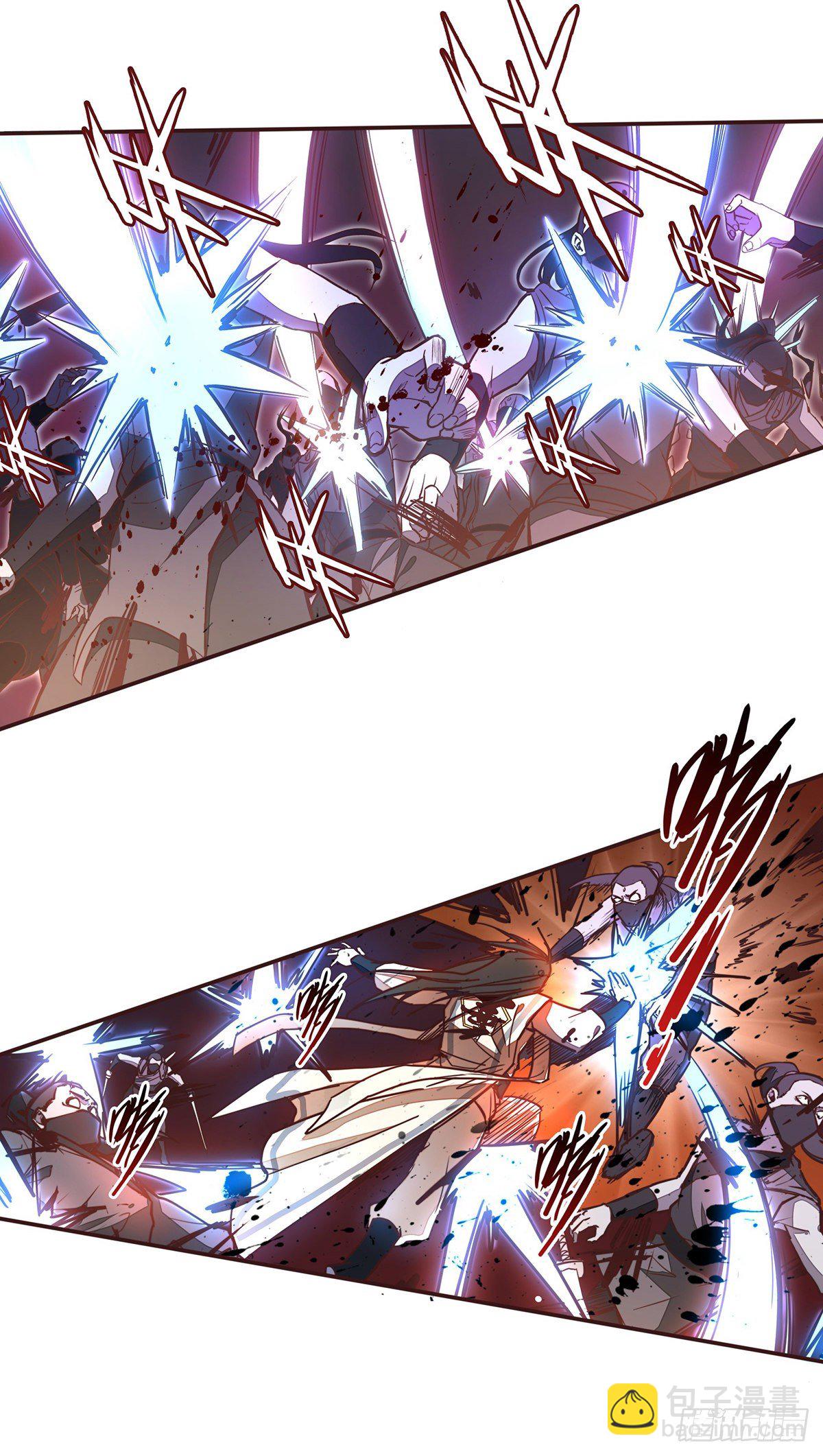 生死訣 - 第二十三話 - 5