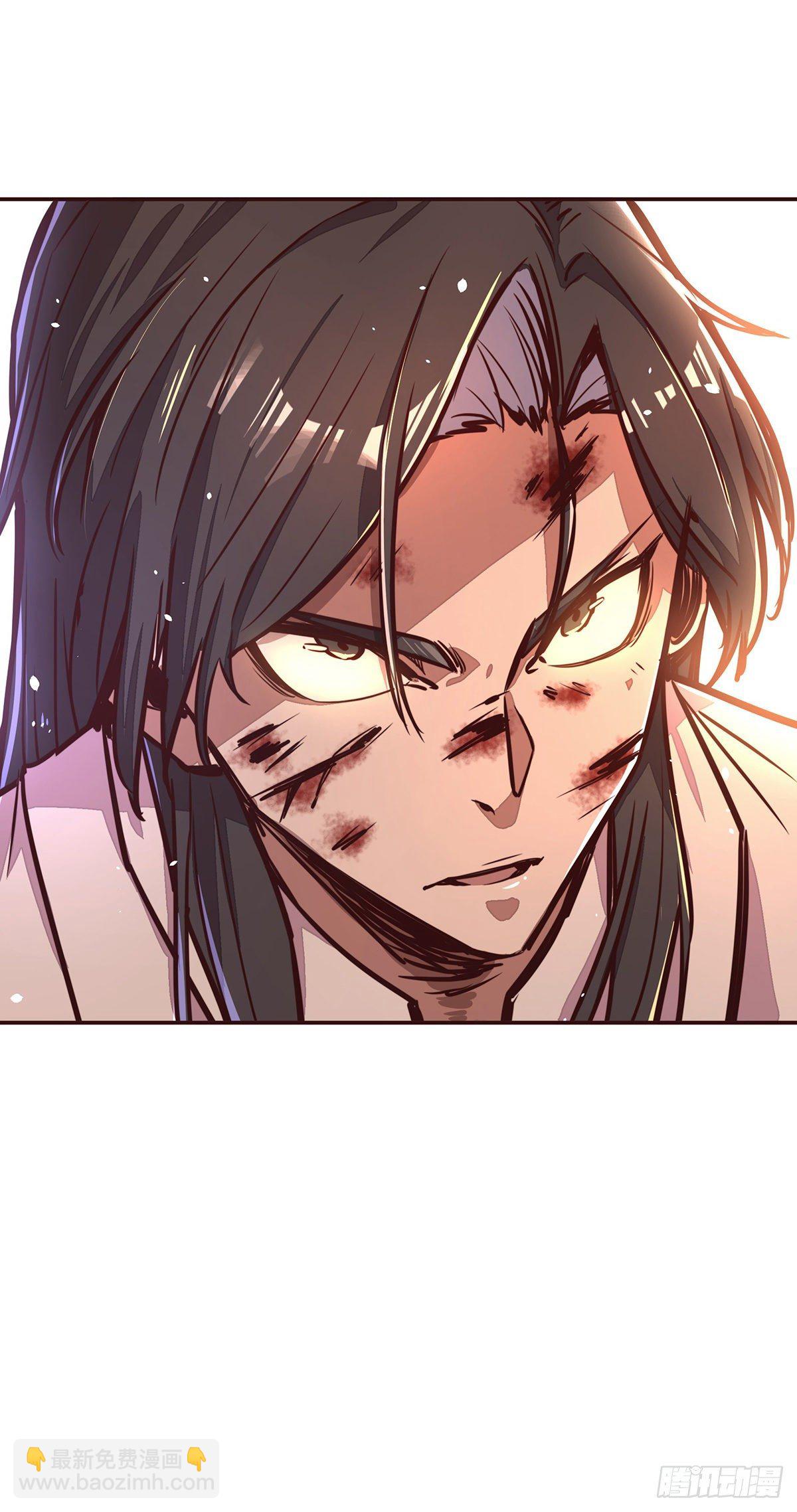 生死訣 - 第三十四話 - 6