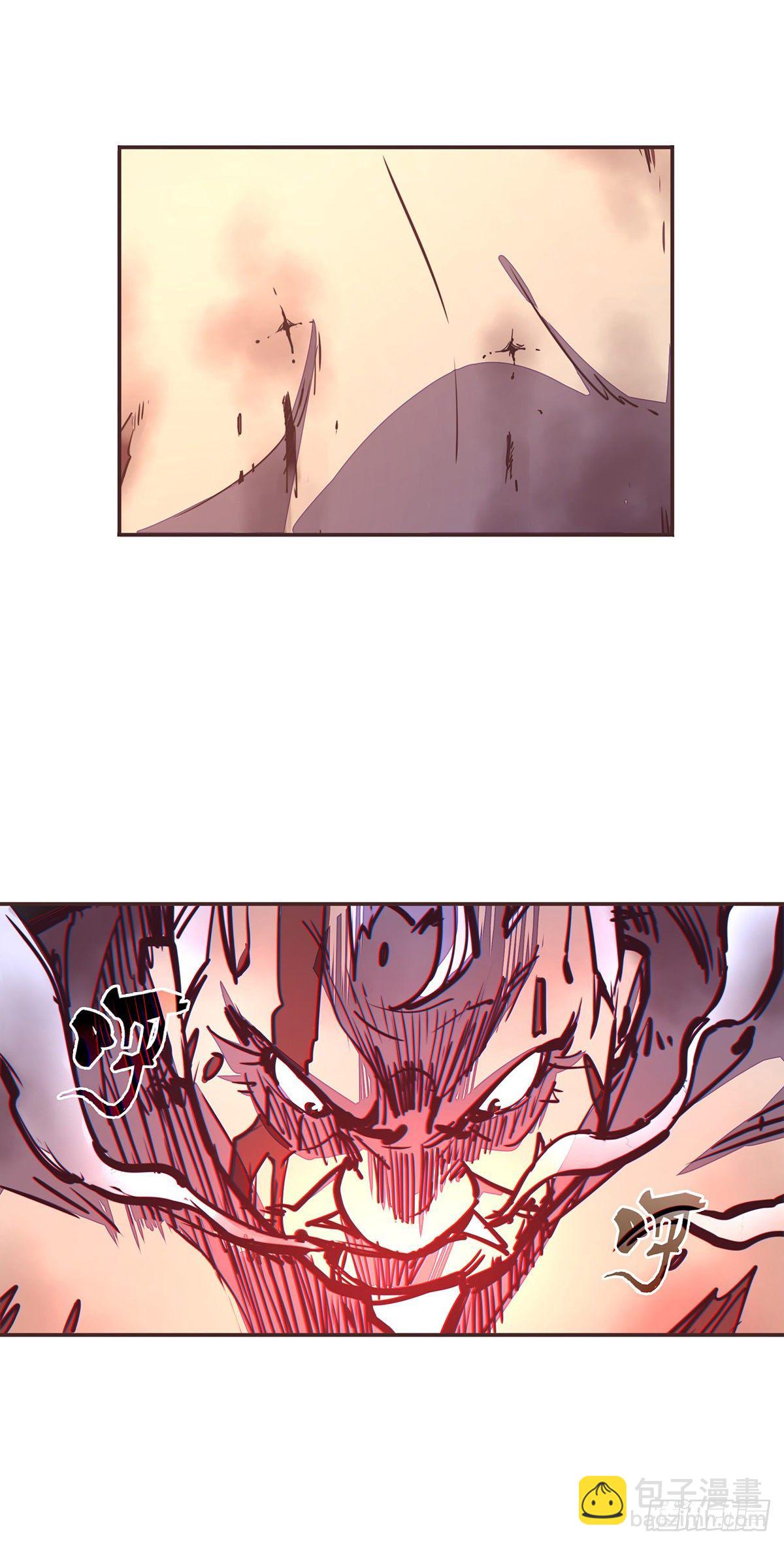 生死訣 - 第四十四話 - 3