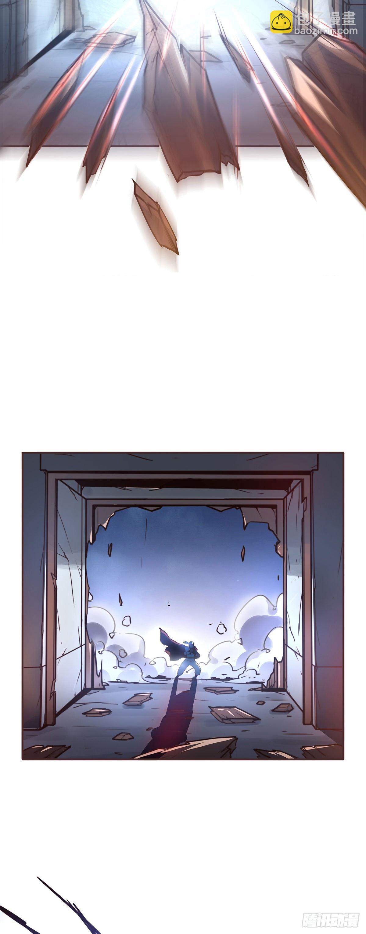 生死訣 - 第五十三話 - 2