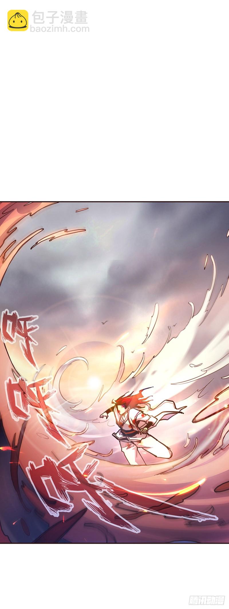 生死訣 - 第七十話 - 2