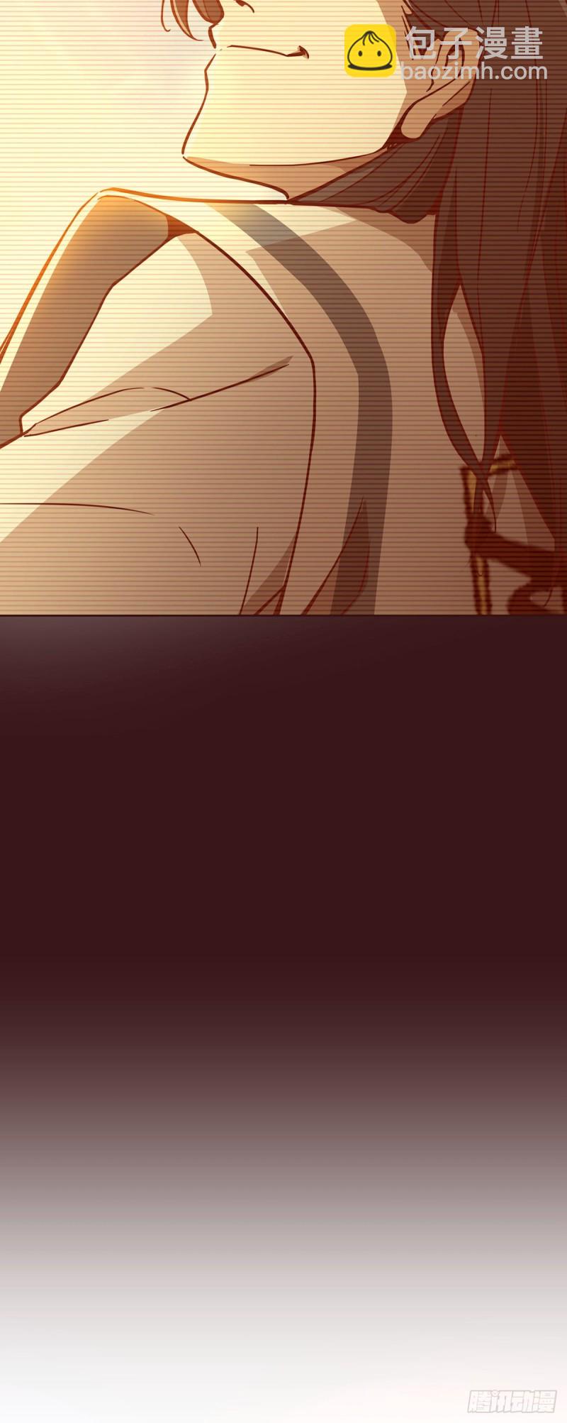 生死訣 - 第七十話 - 2