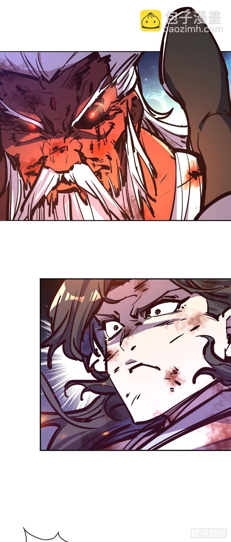 生死訣 - 第七十四話 - 3