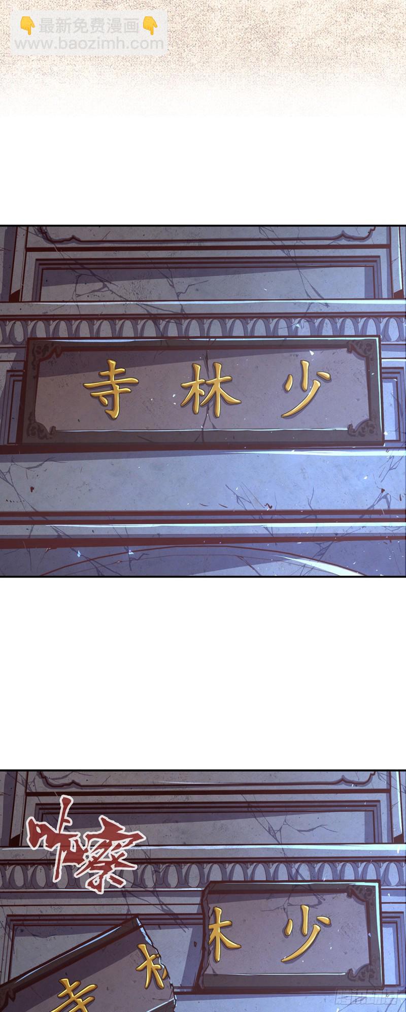 第八十一话-第91话