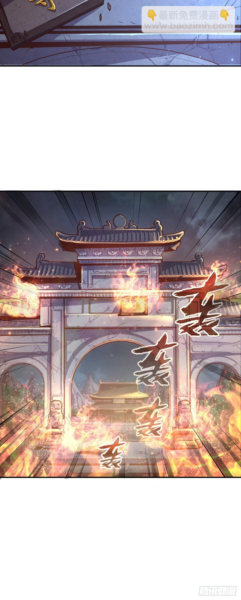 第八十一话-第91话