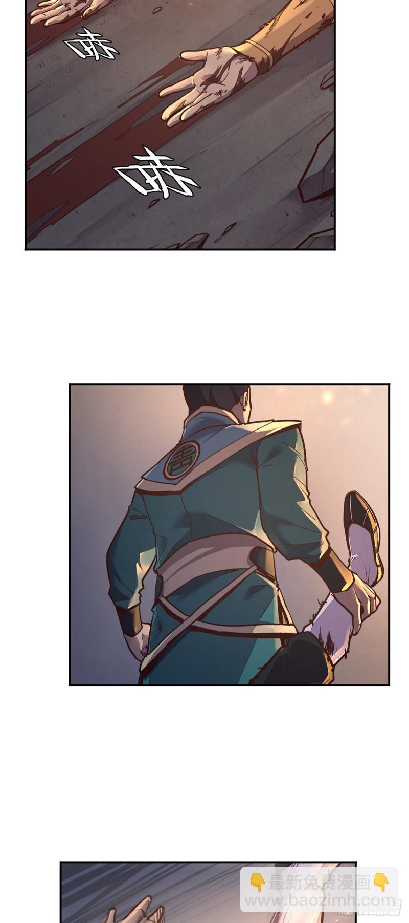 第八十一话-第91话