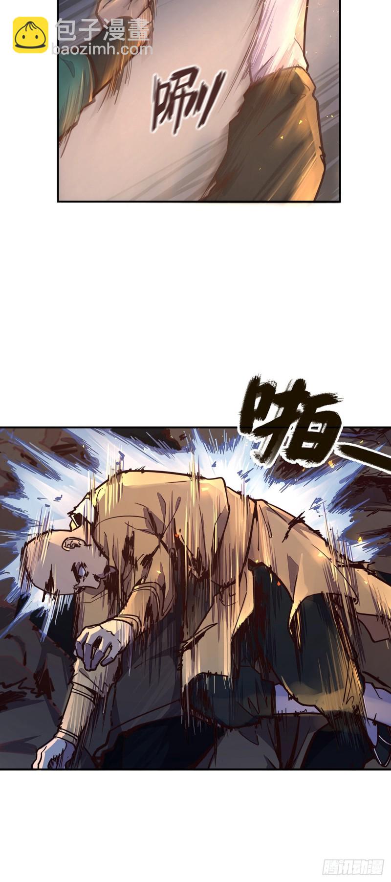 第八十一话-第91话