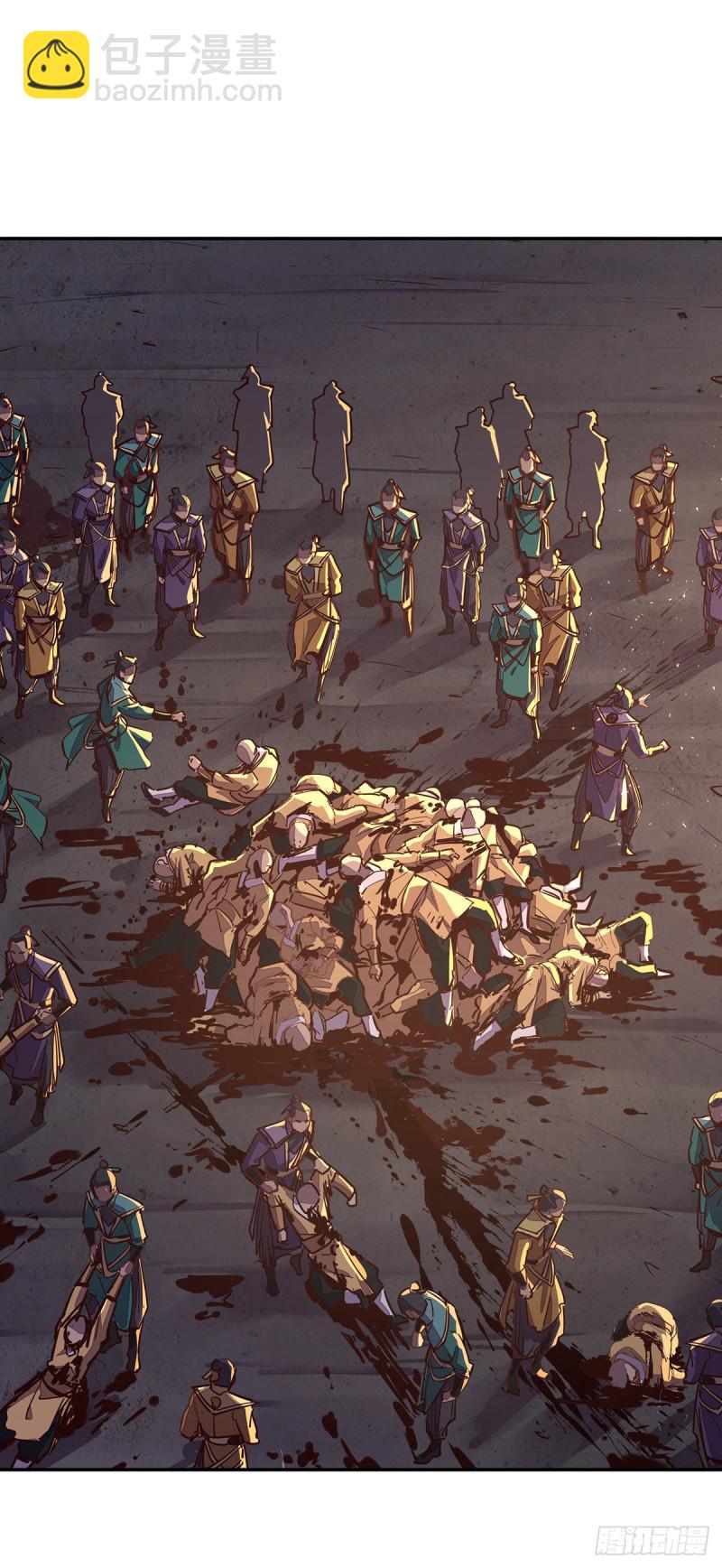 第八十一话-第91话