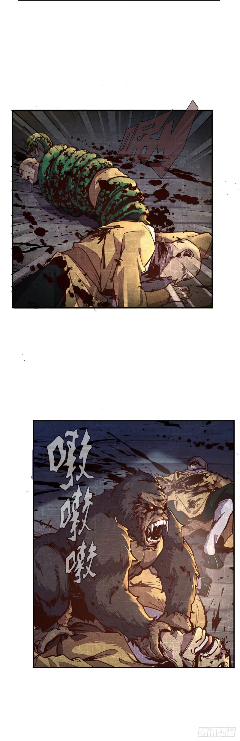 第八十一话-第91话