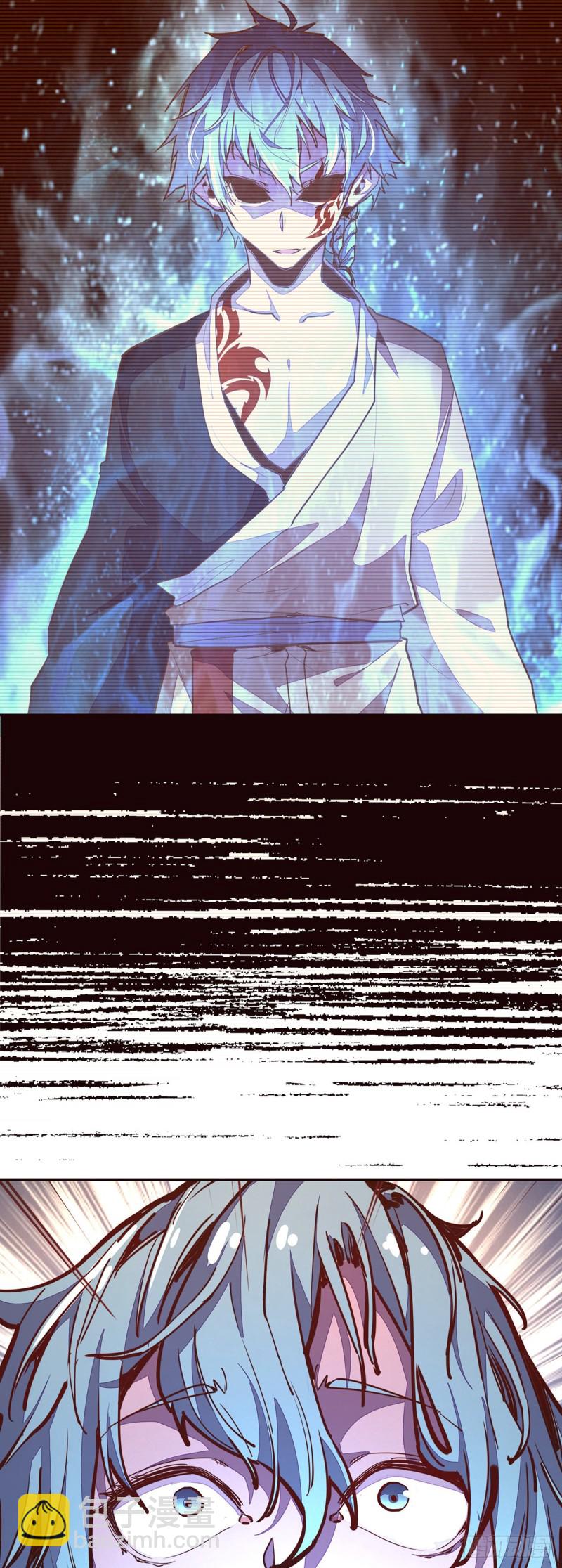 生死訣 - 第八十九話 - 2