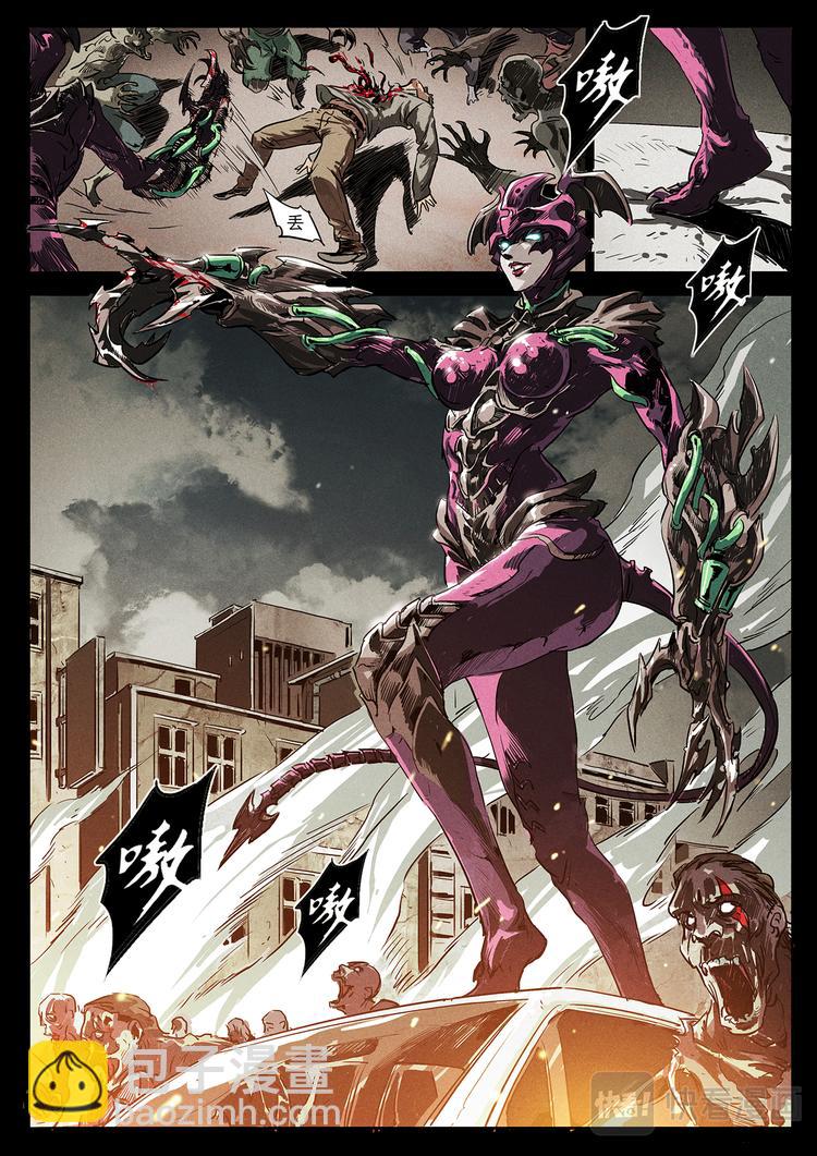 第1话 &ldquo;枪王&rdquo;陈锋-第1话