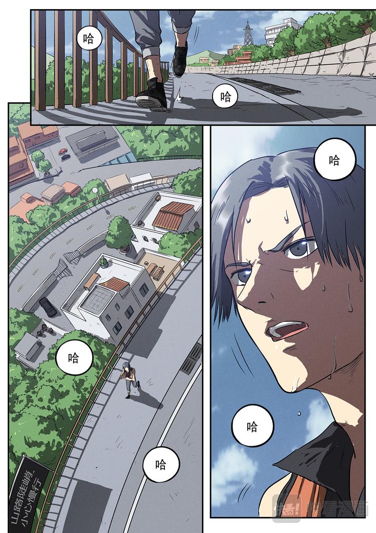 第15话 新的对手-第15话