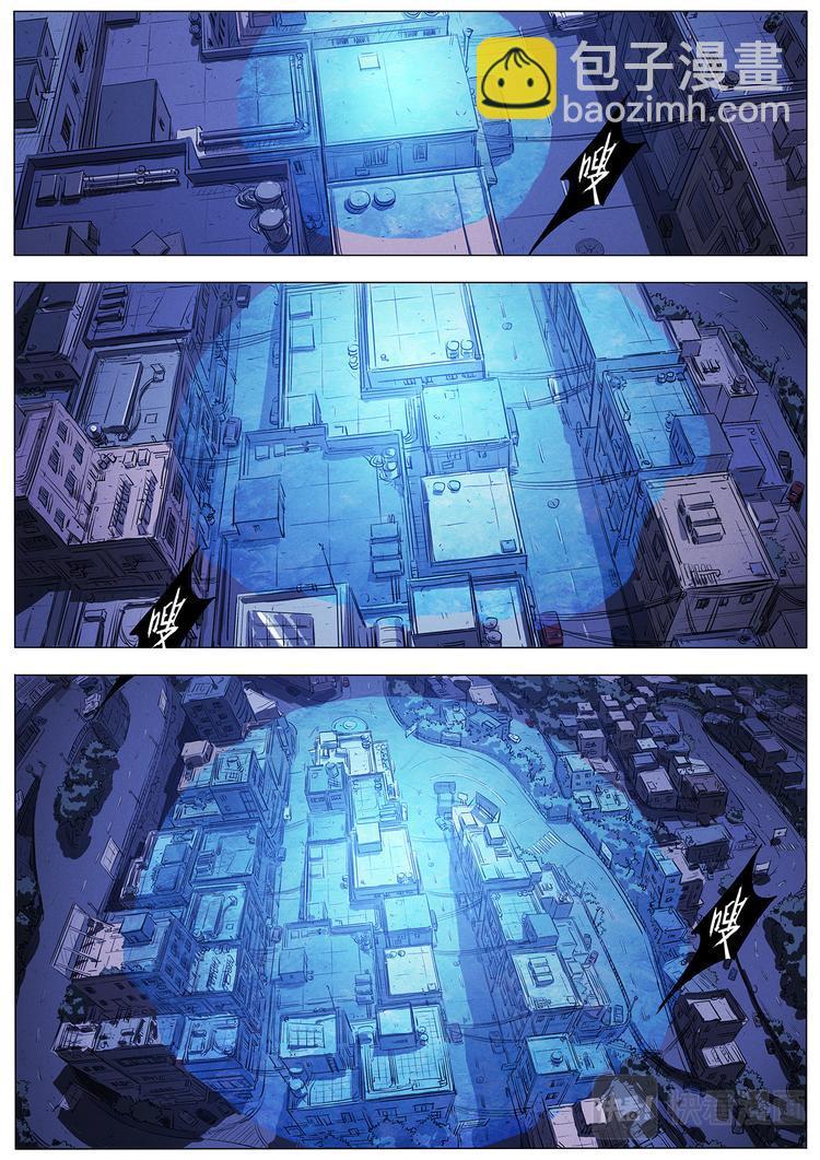 第3话 阿唐的训练-第3话