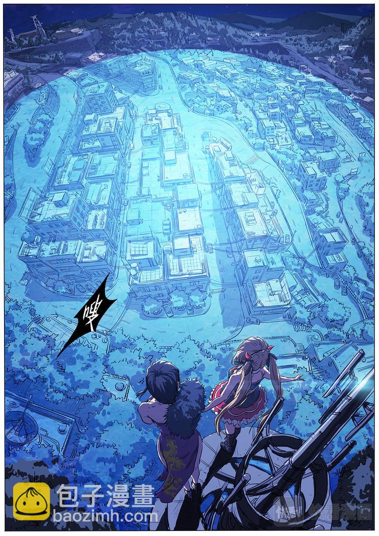 第3话 阿唐的训练-第3话