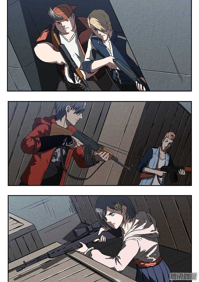 第30话 五比零-第31话