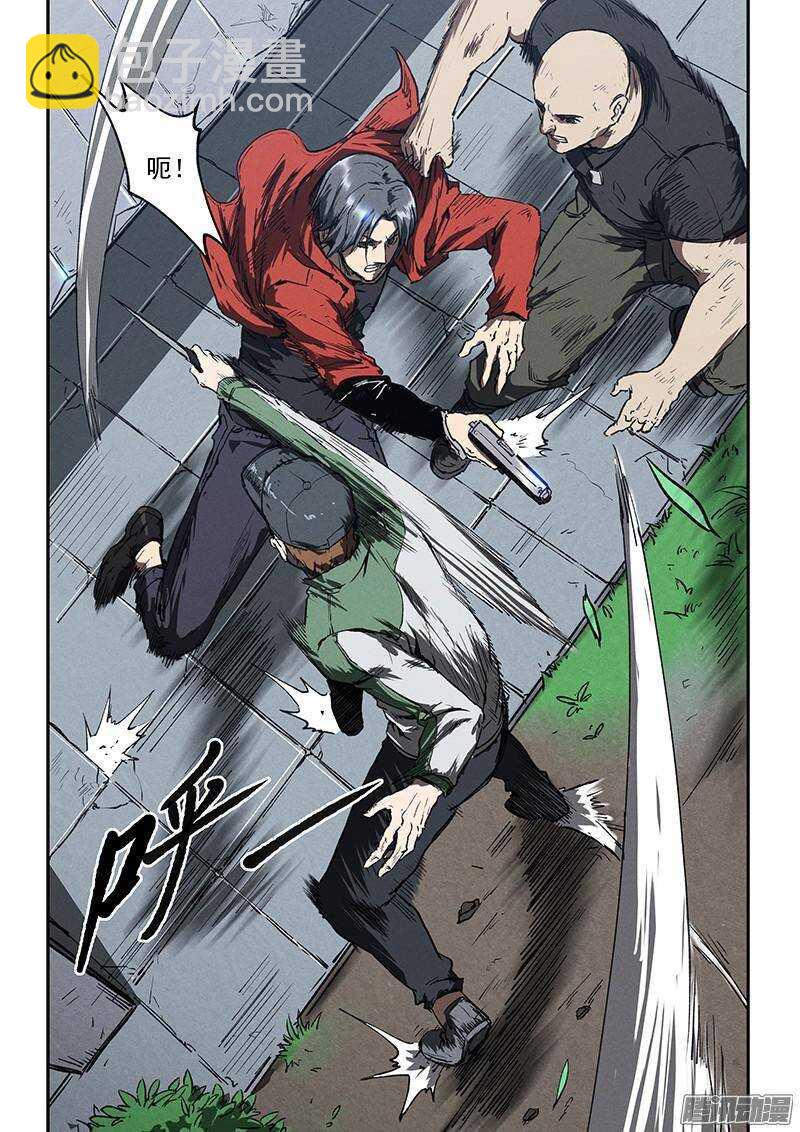 第36话 超然的两枪-第37话