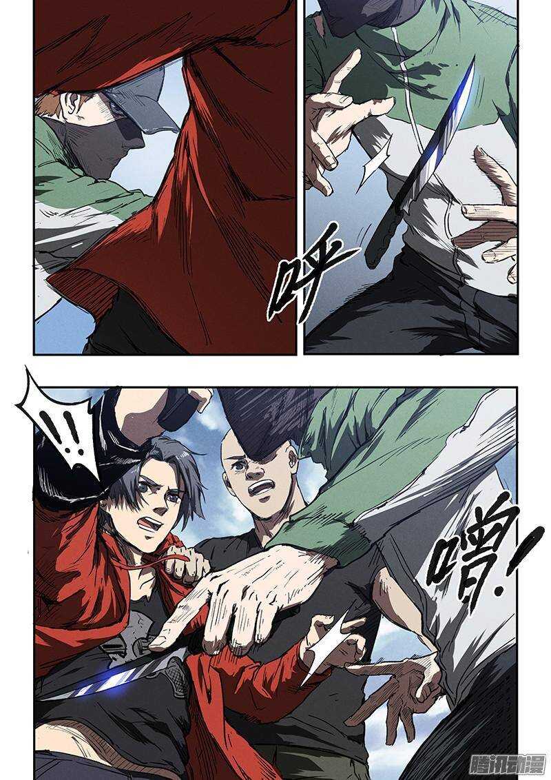 第36话 超然的两枪-第37话