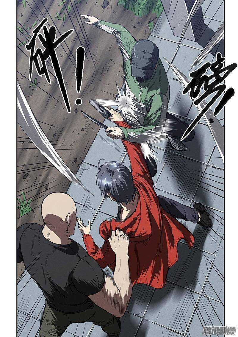 第36话 超然的两枪-第37话