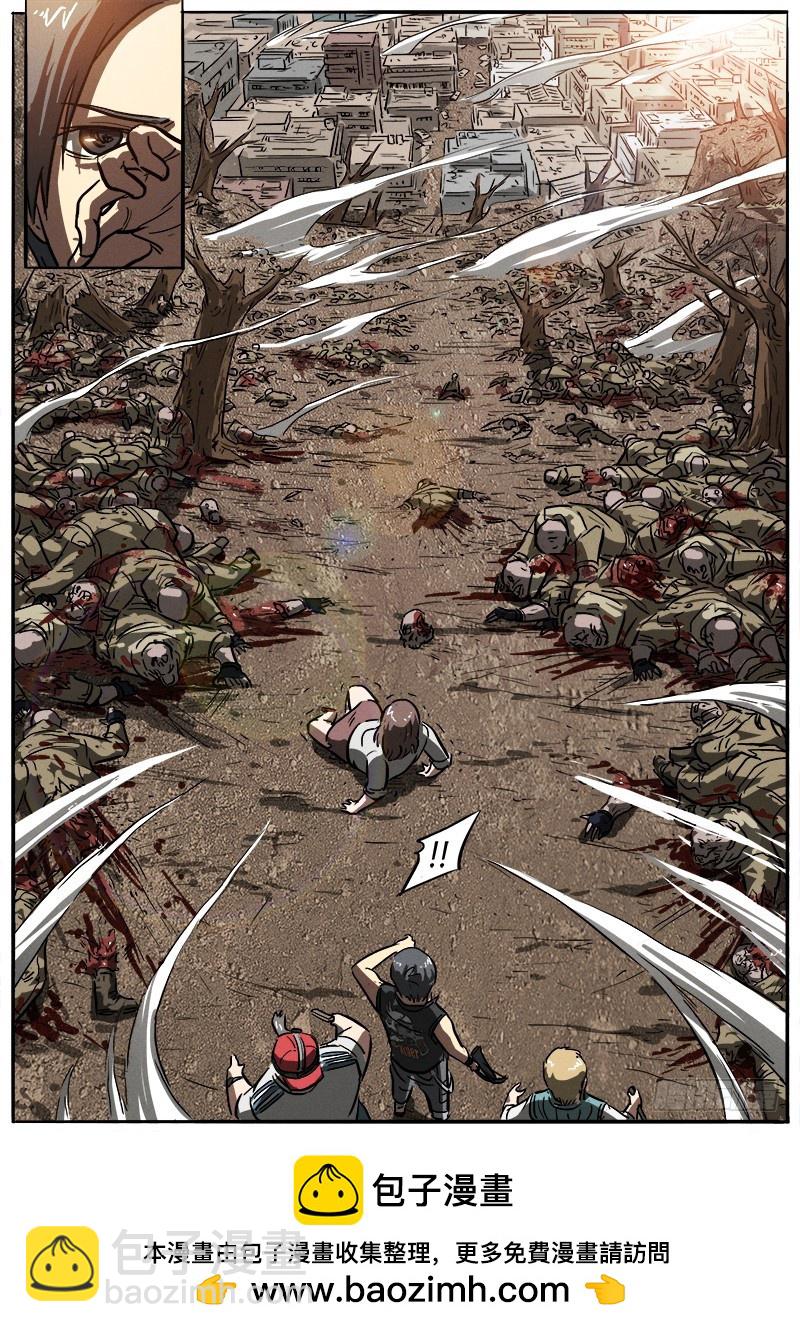 05话 对决巨型丧尸-第5话