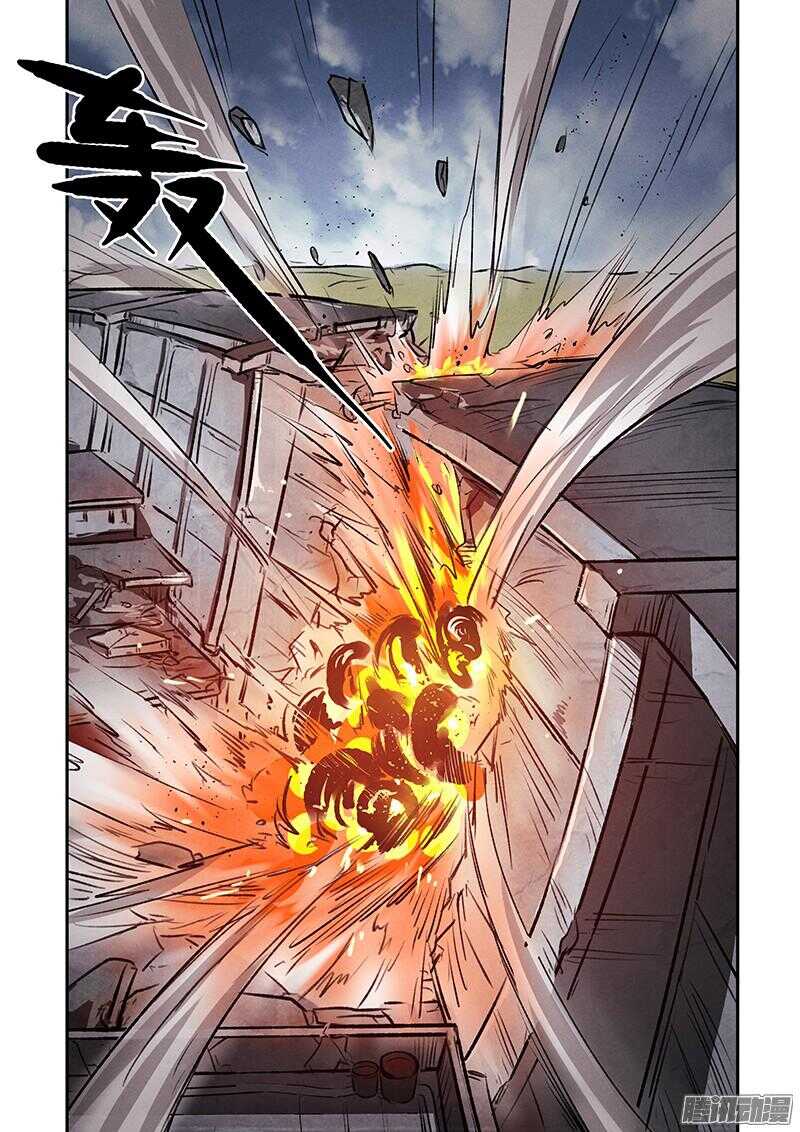 第47话 风暴联盟-第49话