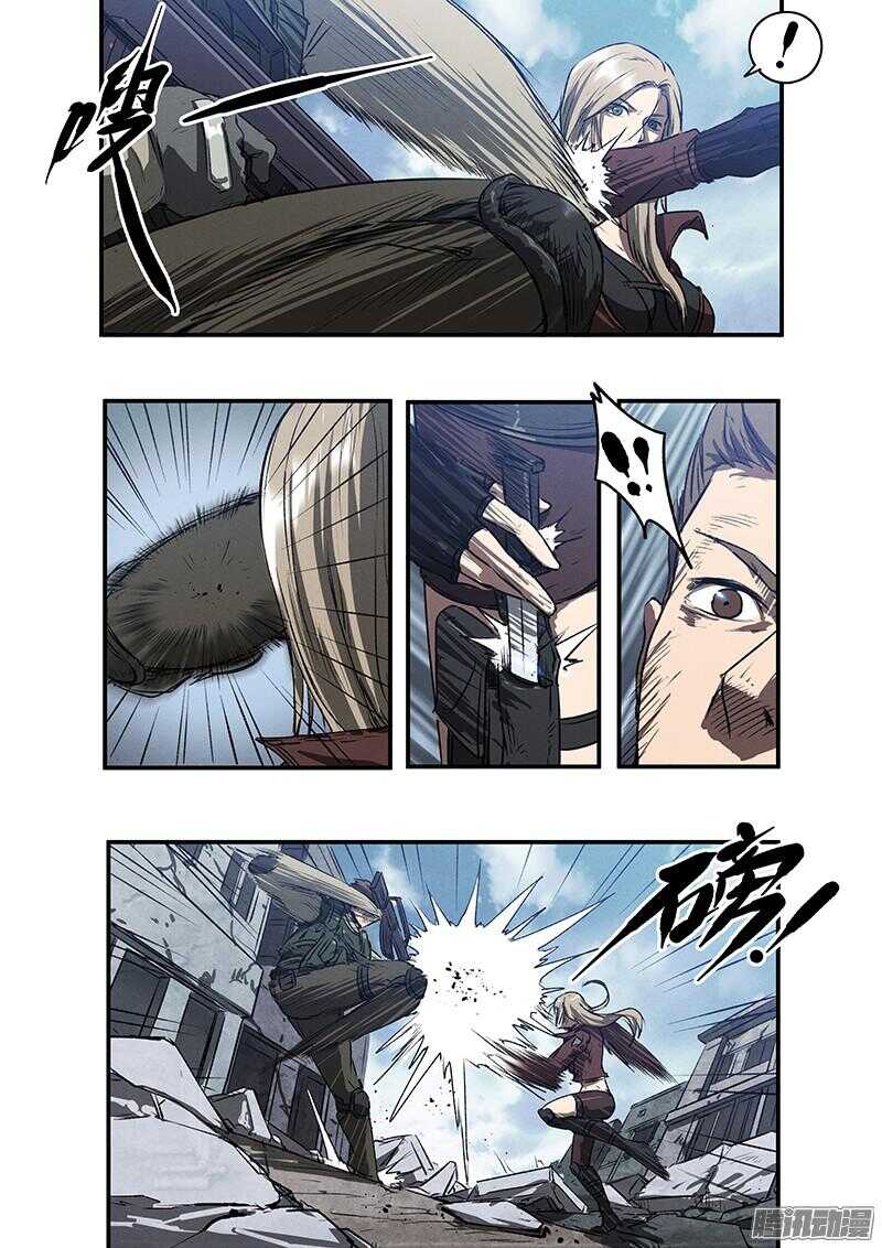 第49话 怒火中烧-第51话