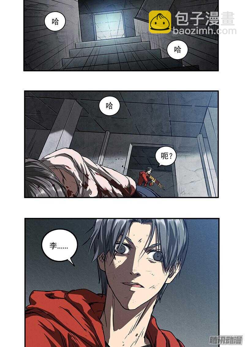 第49话 怒火中烧-第51话